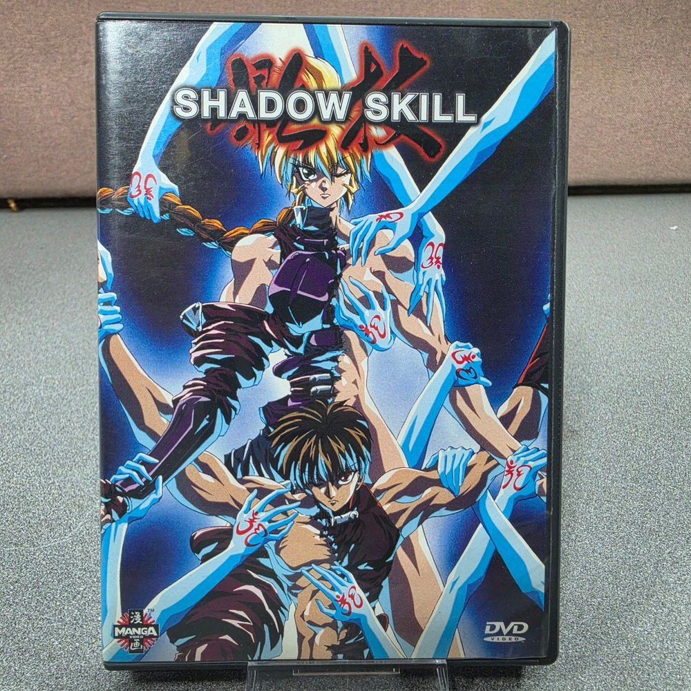 Manga Video Shadow Skill The Movie DVD Excellent Martial Arts